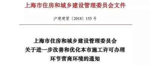 监理非必须 符合条件的工程项目可不聘用工程监理